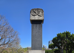 석주 이상룡 선생 서훈 독립장(3등급) 논란 아직 해결 안돼