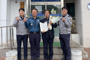 [동네뉴스] 고석사 봉사단장 임병섭씨 치매 실종 노인 구조