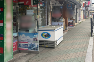 “고환율에 유통길까지 막혔다”…중동전쟁 직격탄 맞은 대구 외국인 점포