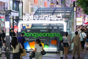 [6·3 지선 격전지를 가다②] 대구 중구청장 선거, ‘안정·변화·세대교체’ 3파 구도