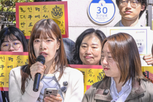 [뉴스後]“혼인평등 필요”…대구·부산·울산서 동성연인 동시다발 소송