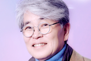 [김중순의 문명산책] 시누헤의 귀향
