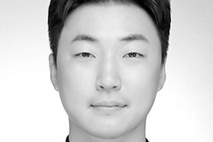 [취재수첩] 드러낸다는 것