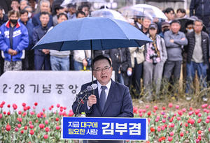 김부겸이 ‘박정희’를 소환한 까닭은…대구 판 흔들 ‘승부수’