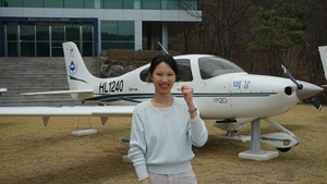 응급실에서 하늘위 조종석으로…간호사 출신 경운대 항공운항학과 편입 김서현씨, ‘진짜 꿈’ 향해 이륙