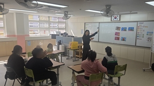 ‘특수학교 만큼 강화’…대구 ‘특수학교형 특수학급’ 첫 도입