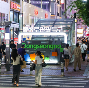 [6·3 지선 격전지를 가다②] 대구 중구청장 선거, ‘안정·변화·세대교체’ 3파 구도