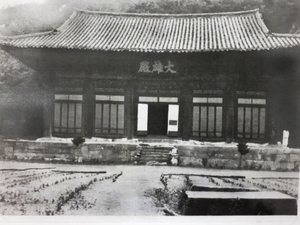 [걸어서 만나는 우리동네 문화유산] 마을이 된 천년고찰 쌍계사