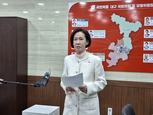 국힘 대구 공천심사 결과…동구청장 5명, 북구청장 3명 압축