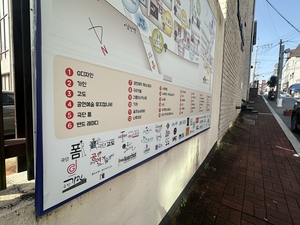 [대구 소극장을 살리자] 대명공연거리, 고질적 위기 넘어 하나의 ‘브랜드’로