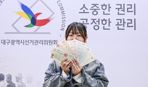 [민선 9기 대구시에 쏠리는 눈①] 차기 대구시장, 이번에도 ‘관사’에 살까?