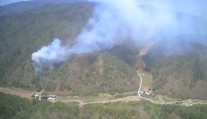 경북 안동시 예안면 산불 1시간만에 진화