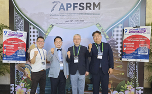 W병원 앞세운 한국, 세계 미세수술 학술대회 2030 경주 유치