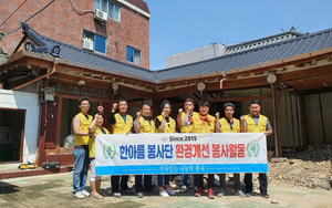 [동네뉴스] 남는 자재로 시작한 선행… 10년을 이어온 이삼엽 건축기사의 약속