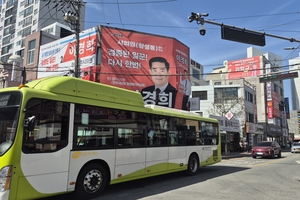 ‘가’ 받으면 붙고 ‘다’ 받으면 떨어진다?…시장 보다 더 뜨거운 경주시의원 선거