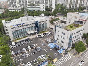 [속보] 대구 지하철 1호선서 방화 시도 40대 남성 붙잡혀