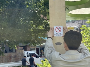 [액상형 담배 첫 단속 동행해보니]“액상형 담배도 단속 대상입니다”…‘담배 정의 확대’ 모르는 시민들