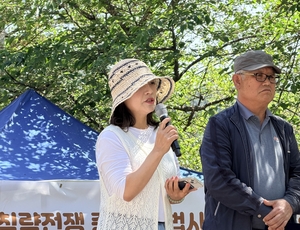 성주 소성리 사드 배치 10년…“불법 배치 사드 즉각 철거해야”