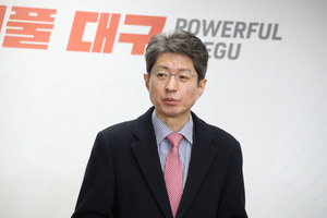 하루만에 뒤집힌 국힘 대구 중구청장 공천…류규하·정장수 재경선