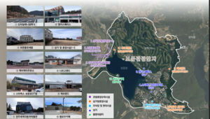 신라밀레니엄파크 땅값 상승분 411억…공공기여 10억 적정성 논란