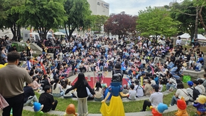 오월은 푸르다…가정의 달, 대구 곳곳 문화 행사 릴레이