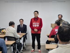 “형님 섬이라 카이”…울릉도 민심 훑은 이철우