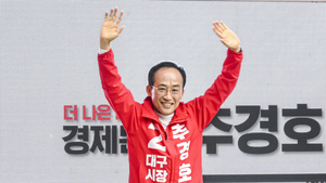 [6·3지선 현장] 새벽 도매시장서 선거운동 시작한 추경호…“상인들 삶 나아지도록 노력”