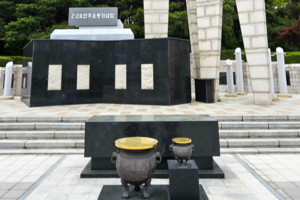“2·28 빠진 개헌 안 된다” 대구 시민사회, 개헌 무산에 오히려 재논의 계기
