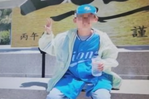 [속보] 청송 주왕산서 가족 산행 중 11세 남아 실종…이틀째 수색