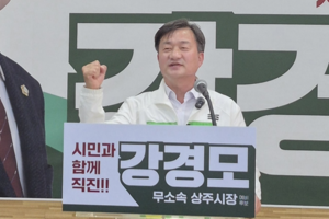 상주시 무소속 시장후보 나란히 기자회견, 시민들 단일화 여부에 관심