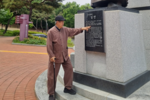 [동네뉴스] 경산시 향토사연구회 이끄는 이기정씨