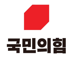 대구 국힘 비례대표 공천 잡음…‘가족 찬스’ 논란