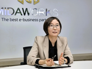 [주목! 이기업] 시스템 개발부터 보안까지…디지털 전환 선도하는 미다웍스