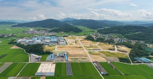 [부동산특집] 구미시 ‘고아제2농공단지 파격적인 분양가’, 기업인 시선 집중