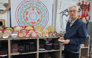 [동네뉴스] ‘사라지는 풍수, 다시 길을 찾다’ 풍수지리 산업에 새 바람 불어넣는 김대호 이사