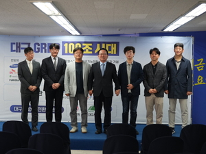 “보수 성지서 터진 비명” 대구 의사 100인, 왜 국민의힘 대신 김부겸 택했나
