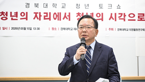 [대구 청년들이 묻는다] ②김부겸 대구시장 후보 “대구, 청년 머물 도시 되려면 경북 하나의 경제권 돼야”