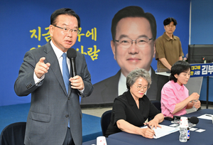 [포토뉴스]더불어민주당 김부겸 대구시장 후보와 대구 유치원연합회와의 간담회