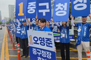 [Y르포] 첫 주말 앞두고 대구 유세전 본격화…위치공유·QR코드 ‘이색 경쟁’도