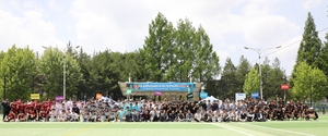 대구·경북 건축(공)학과 대학생 축구대회 개최