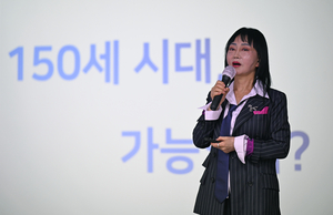 [영남일보 CEO 아카데미] 박언휘 종합내과의원 원장 “재테크만큼 중요한 ‘건강테크’, 근육 두께가 곧 수명”