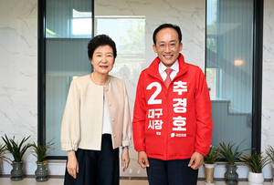 대구시장 선거에 등판한 ‘선거의 여왕’ 박근혜
