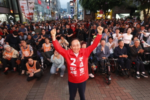 동성로에 모인 붉은 깃발…추경호의 마지막 호소