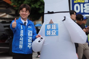 “낙선 인사 준비했는데…” 22세 김경주, 경주시의회 최연소 입성