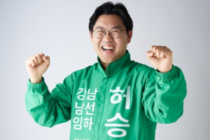 [6·3 이색당선인] “정당보다 협치”…허승규 당선인 “한국 첫 녹색당 기초의원, 이제부터가 시작”