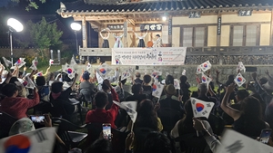 [우리지역 문화유산]500년 견딘 선비의 붓끝, 독립의 함성이 되다… 성주 백세각