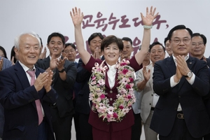 강은희, 전국 최초 ‘여성 3선’ 대구교육감 달성