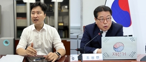 “어린놈” 막말 나온 국민의힘 최고위…장동혁 지도부 사퇴론 분출