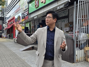 [주말 인터뷰] 태권도 8단 김현경 구미시의원 당선자··· “말보다 행동으로 답 찾겠다.”