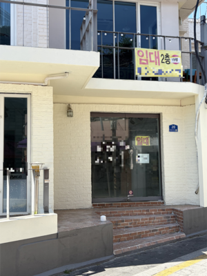 임대 현수막 펄럭이는 대구지역 대학가 골목…상가 폐업세 심상찮아